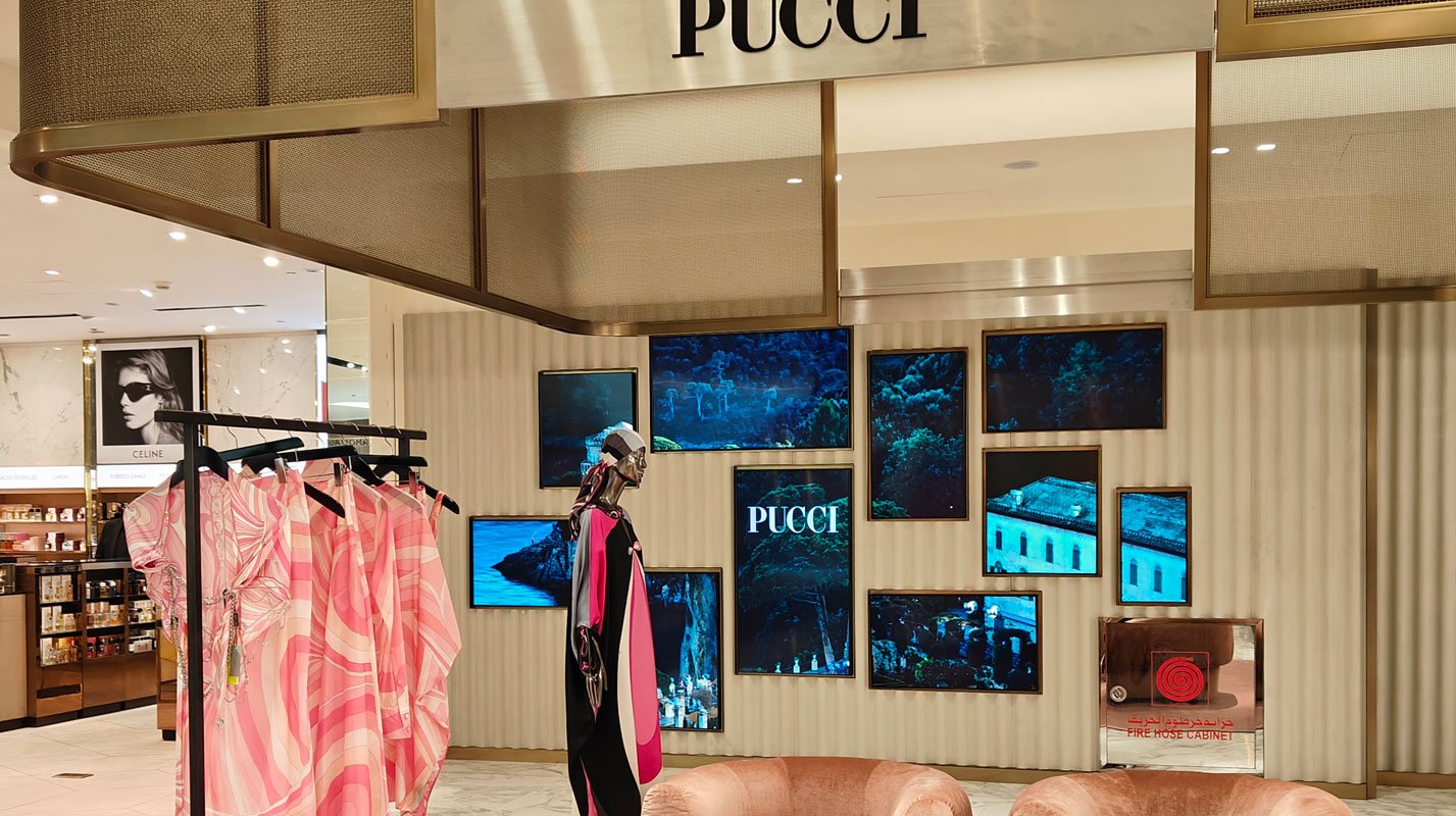 Harvey Nichols – Kuwait